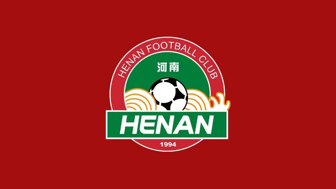 开云部门-河南俱乐部官方：感谢洛阳杜康控股在2025赛季的冠名支持