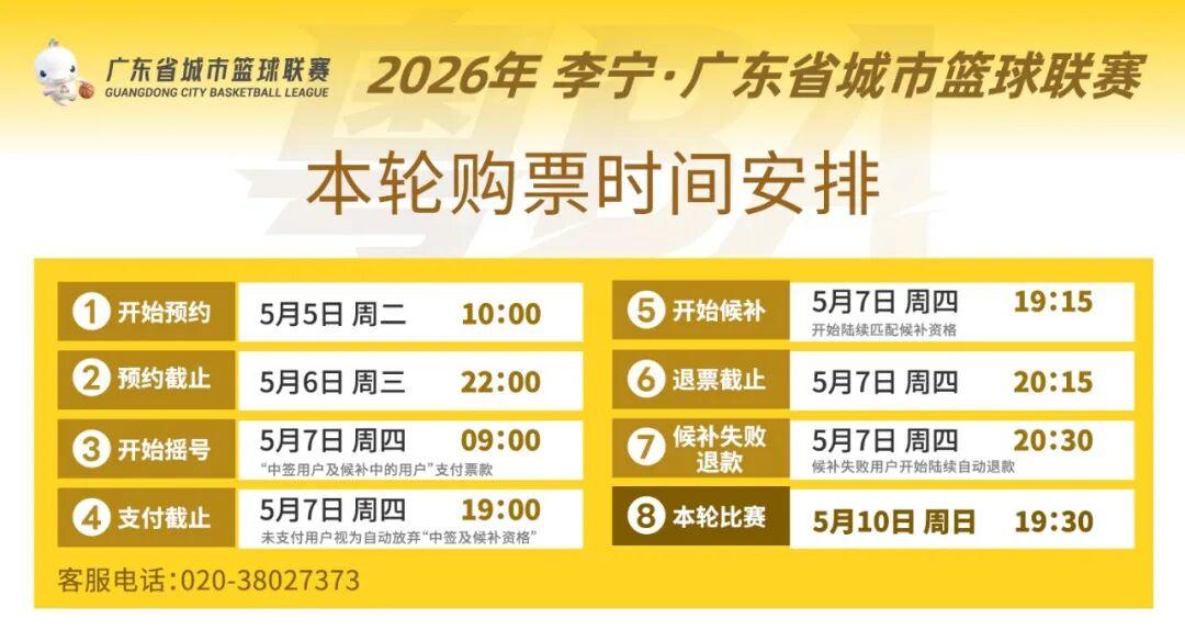 撑E哥，评论赢好礼！还有洗衣液免费送→