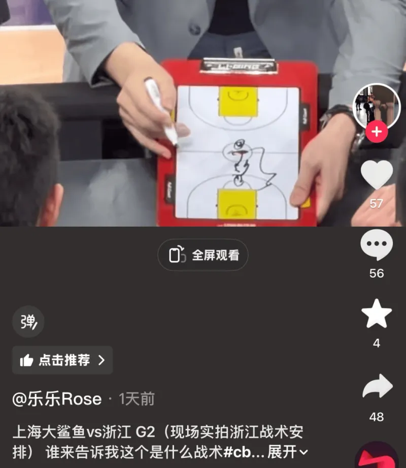 开云小组-总决赛G2G3G4复盘——瀑布之所以壮观，是因为它没有退路