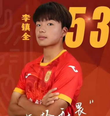 国足未来中场主力，可能会在以下4人中诞生